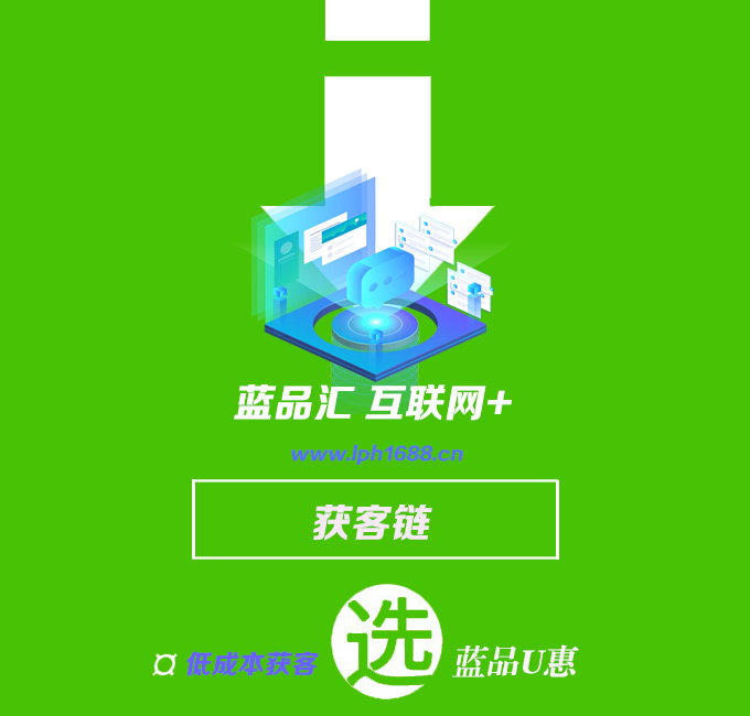 上海特权加油卡app开发搭建